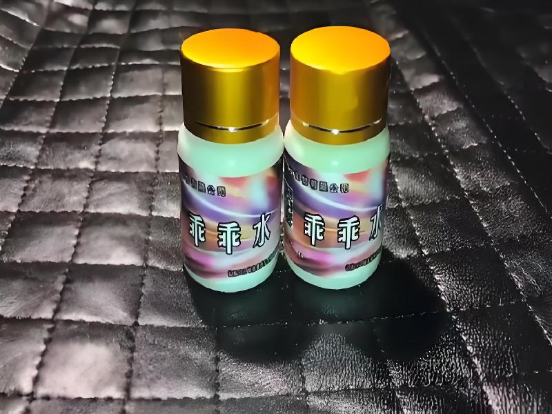 成人催药迷用品8959-FMi型号